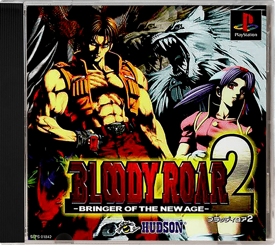 Bloody Roar 2 box art for Playstation